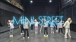 Mini Street Dance Class